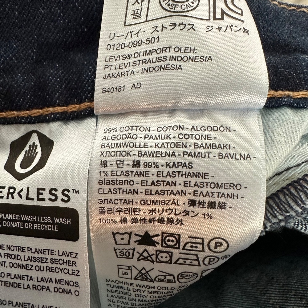Men's Levis - Picture 7 of 7